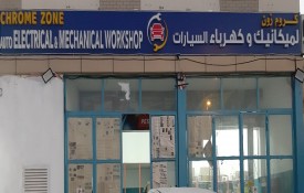 Chrome Zone Auto Electrical And Mechanical Workshop